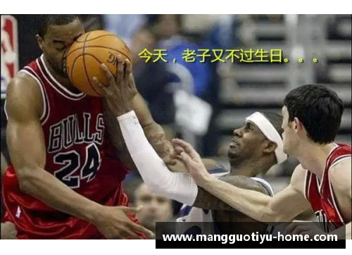 NBA直播中文网：精彩瞬间与全面赛事报道涵盖一网打尽